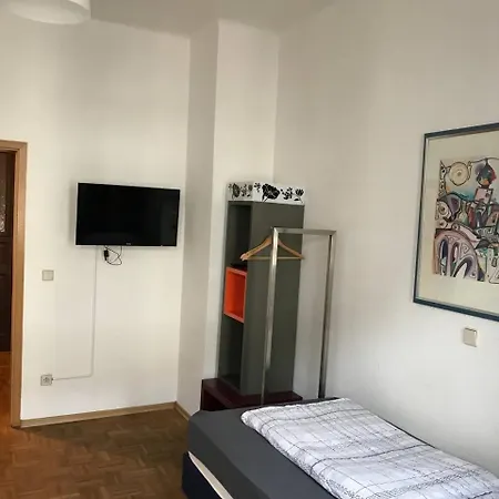 Enjoy Your With Dkn - Mon-sun - Late Night Check-in - Multilanguage - Near Railway Station - Witamy Serdecznie * Λειψία